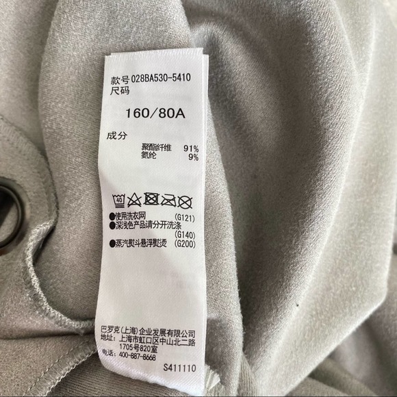 Moussy Faux Suede Button Down Western Style Studded Jacket - Picture 3 of 8